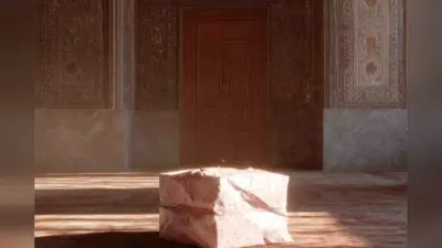 Parcel of Meat Sent to Mosque : मस्जिद में आया पार्सल, अंदर से निकला सूअर का मांस
