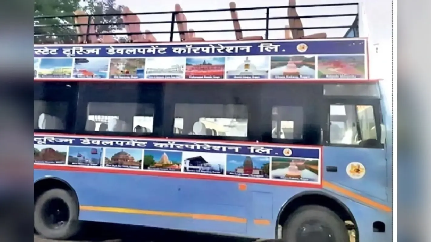 Patna Tourism: गंगा पथ पर दौड़ी डबल डेकर बस, छत से दिखेंगे गंगा और ऐतिहासिक धरोहर