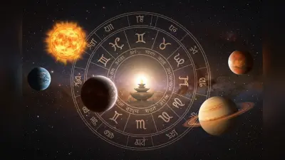 Pitru Paksha 2025 में ग्रहों का महापरिवर्तन, जानें किसे मिलेगा लाभ, किसे रहना होगा सतर्क