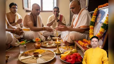 Pitru Paksha 2025: पितरों के असंतोष से जीवन में आती हैं ये परेशानियां, जानें कैसे मिलता है उनकी नाराजगी के संकेत