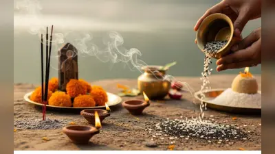 Pitru Paksha 2025: पितृ पक्ष में करें ये खास उपाय, दूर होगा पितृ दोष और बढ़ेगा घर में सुख-समृद्धि