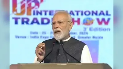 PM Modi GST Cut: जीएसटी में एक और छूट के लिए हो जाएं तैयार! पीएम मोदी बोले- हम यहीं नहीं रुकेंगे