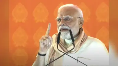 Video: पूर्णिया में ऐसे दहाड़े पीएम मोदी, ये रौद्र रूप देखकर घुसपैठियों में मचेगी खलबली…