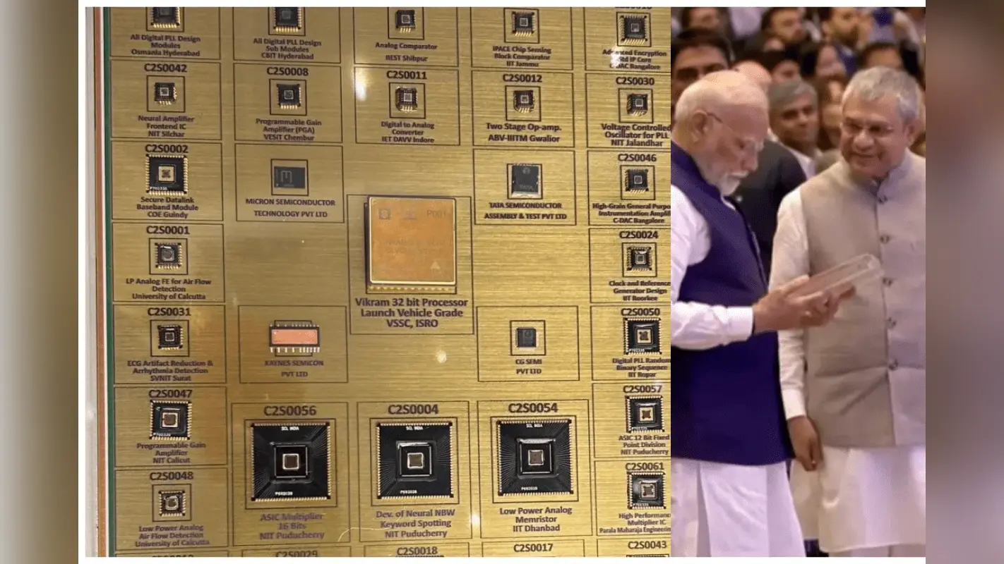 Vikram Chip: PM Modi ने लॉन्च की पहली मेड इन इंडिया चिप, बताया डिजिटल डायमंड