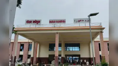पीएम मोदी करेंगे बिहार के इस मॉडल रेलवे स्टेशन का उद्घाटन, आधुनिक सुविधाओं से होगा लैस