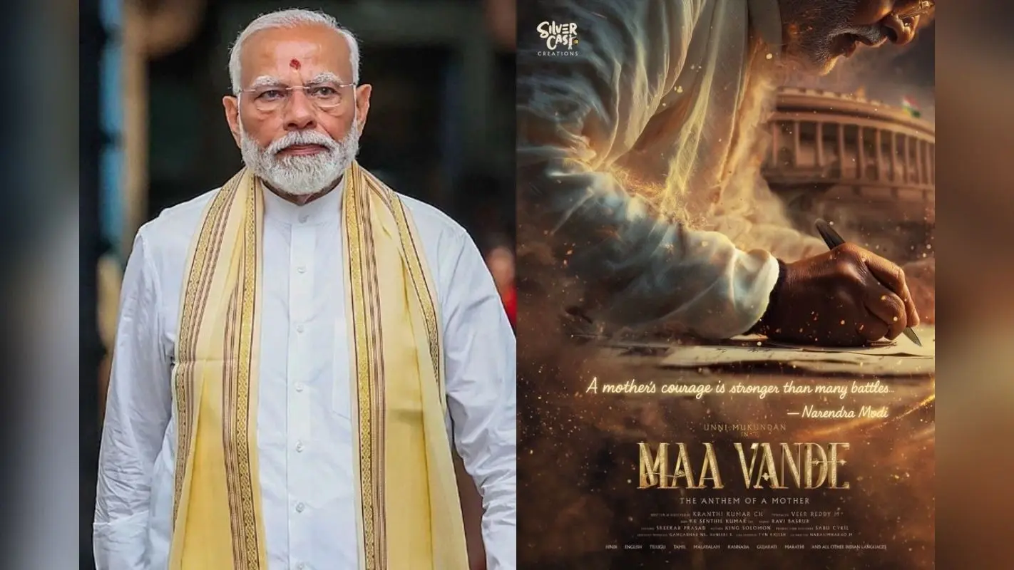 Narendra Modi Biopic: पीएम नरेंद्र मोदी पर बनेगी बायोपिक फिल्म ‘मां वंदे’, लीड रोल में दिखेगा ये साउथ एक्टर