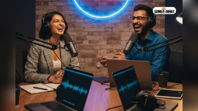 Podcast और Interview में क्या है अंतर, 99% लोग नहीं जानते
