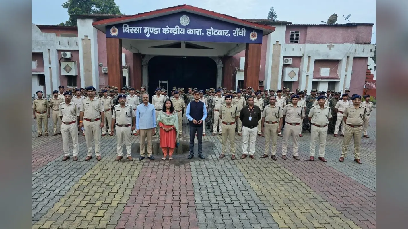 Ranchi News: होटवार जेल में सघन छापेमारी, 3 घंटे तक चली तलाशी