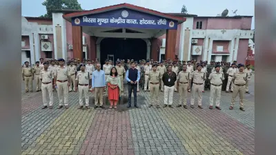Ranchi News: होटवार जेल में सघन छापेमारी, 3 घंटे तक चली तलाशी