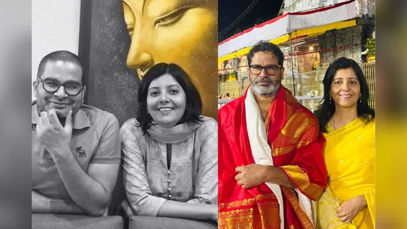 Prashant Kishor Wife: कौन हैं प्रशांत किशोर की पत्नी जाह्नवी दास? पढ़िए पहली मुलाकात से शादी तक की कहानी