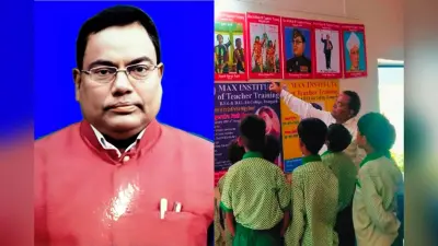 शिक्षा और इंसानियत की मिसाल: रामगढ़ के प्राचार्य सुरेंद्र गुप्ता को राज्य शिक्षक सम्मान