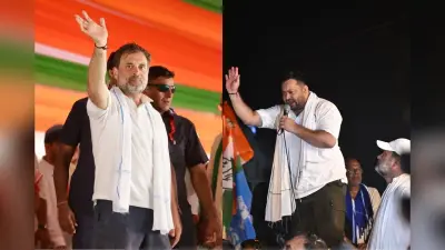“चीन और अमेरिका में भी लोग बोल रहे हैं, वोट चोर गद्दी छोड़…” राहुल गांधी और तेजस्वी यादव का सरकार पर जोरदार प्रहार