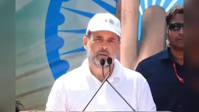 पटना में ‘वोटर अधिकार यात्रा’ का समापन, राहुल गांधी बोले- वोट चोरी का मतलब अधिकार और लोकतंत्र की चोरी