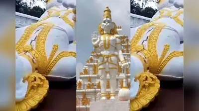 Viral Video: रांची रेलवे स्टेशन पंडाल में बनी 40 फीट ऊंची हनुमान जी की प्रतिमा गिरने का दावा, जानिए क्या है सच्चाई