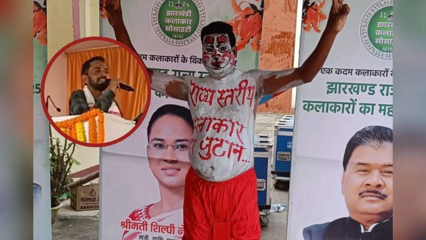 Watch Video : खोरठा गानों ने भोजपुरी को भी पीछे छोड़ दिया, झारखंडी संगीत में फैलती अश्लीलता पर खुलकर बोले कलाकार