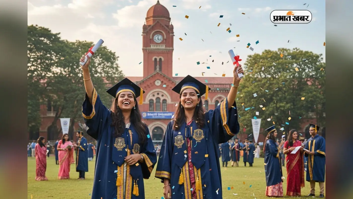 साइंस नहीं ये Vocational Course हैं डिमांड में, मिल रहा 16 लाख तक का पैकेज