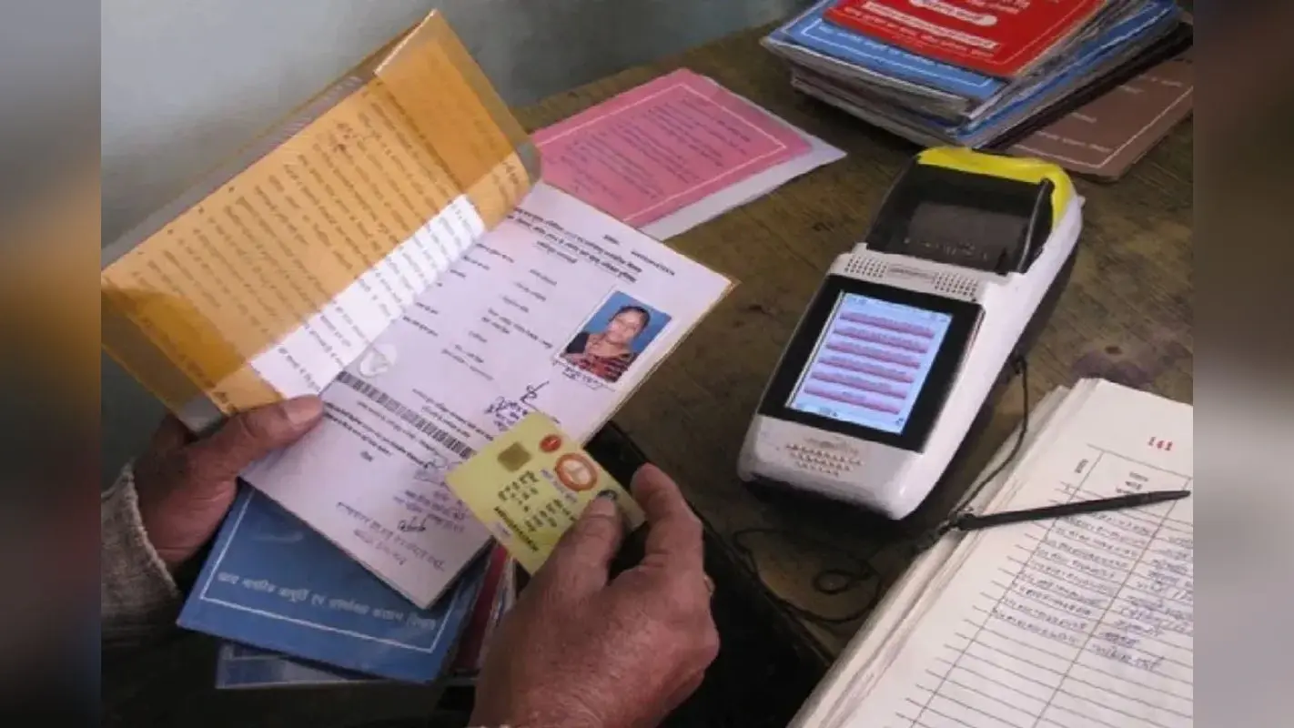 Ration Card Bihar: बिहार में इस दिन से बनेगा राशन कार्ड, ऑनलाइन आवेदन के लिए तैयार कर लें कागजात