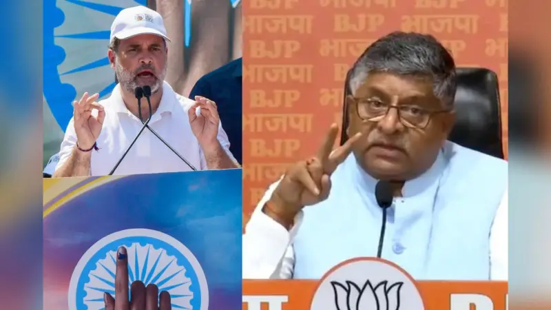 Video: राहुल-तेजस्वी पर जमकर बरसे रविशंकर प्रसाद, हाइड्रोजन बम वाले बयान पर भी किया पलटवार