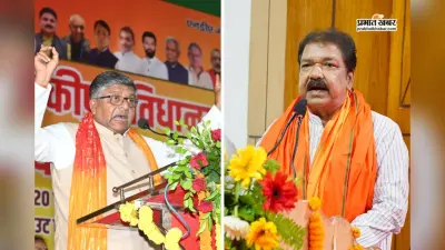 नई GST दरों से आम जनता को मिलेगी बड़ी राहत, बीजेपी नेता बोले- मोदी सरकार का उद्देश्य ‘सबका साथ, सबका विकास’