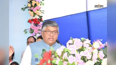 रविशंकर प्रसाद का राहुल गांधी पर जोरदार प्रहार, बोले- 55 साल के हो गए हैं, अब कब परिपक्व बनेंगे?