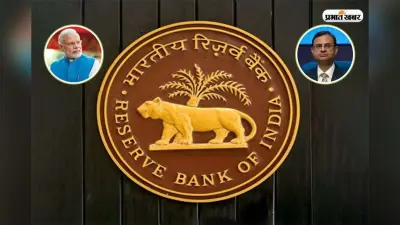 पीएम मोदी के बाद अब संजय मल्होत्रा की राहत देने की बारी, क्या रेपो रेट घटाएगा आरबीआई?