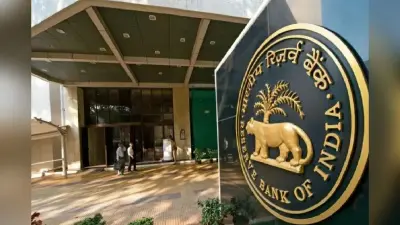 पेमेंट वेरिफिकेशन नियम में बदलाव करेगा आरबीआई, एसएमएस ओटीपी के साथ अपनाए जाएंगे दूसरे विकल्प