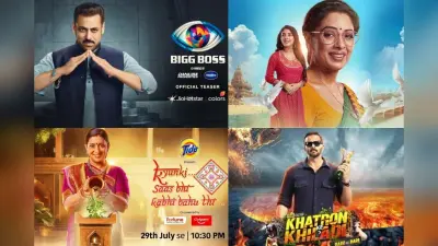 Reality Shows vs Daily Soaps: बिग बॉस का मसाला या अनुपमा का इमोशन, दर्शकों के बीच कौन है असली बादशाह? पढ़ें पूरी खबर