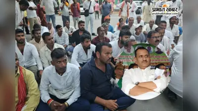 बिहार चुनाव से पहले RJD में घमासान, कार्यकर्ताओं ने कहा- राकेश रौशन को टिकट मिला तो नहीं करेंगे वोट