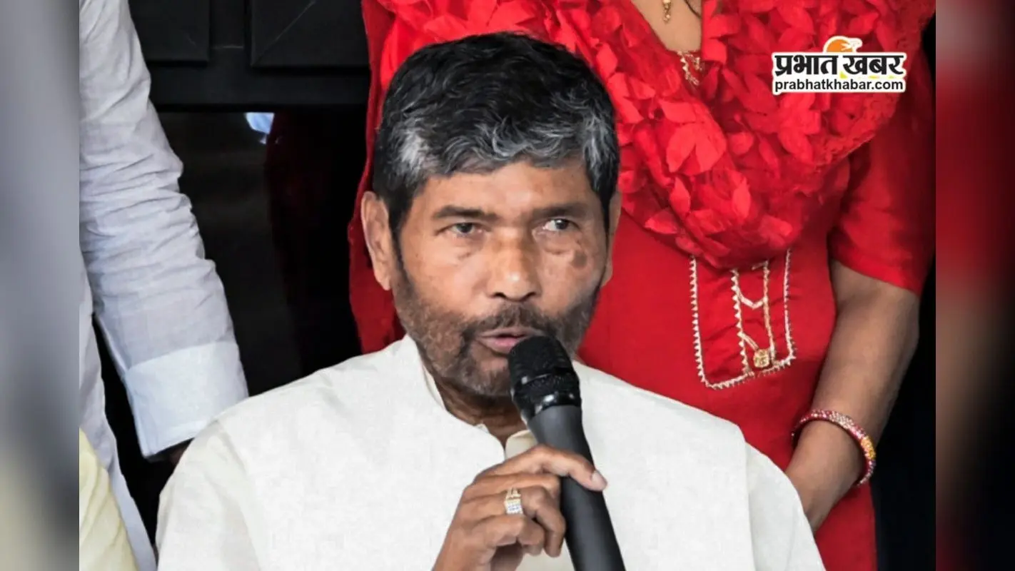 Bihar Politics: क्या चुनाव आते-आते टूट जाएगा NDA गठबंधन? RJLP अध्यक्ष ने किया बड़ा दावा