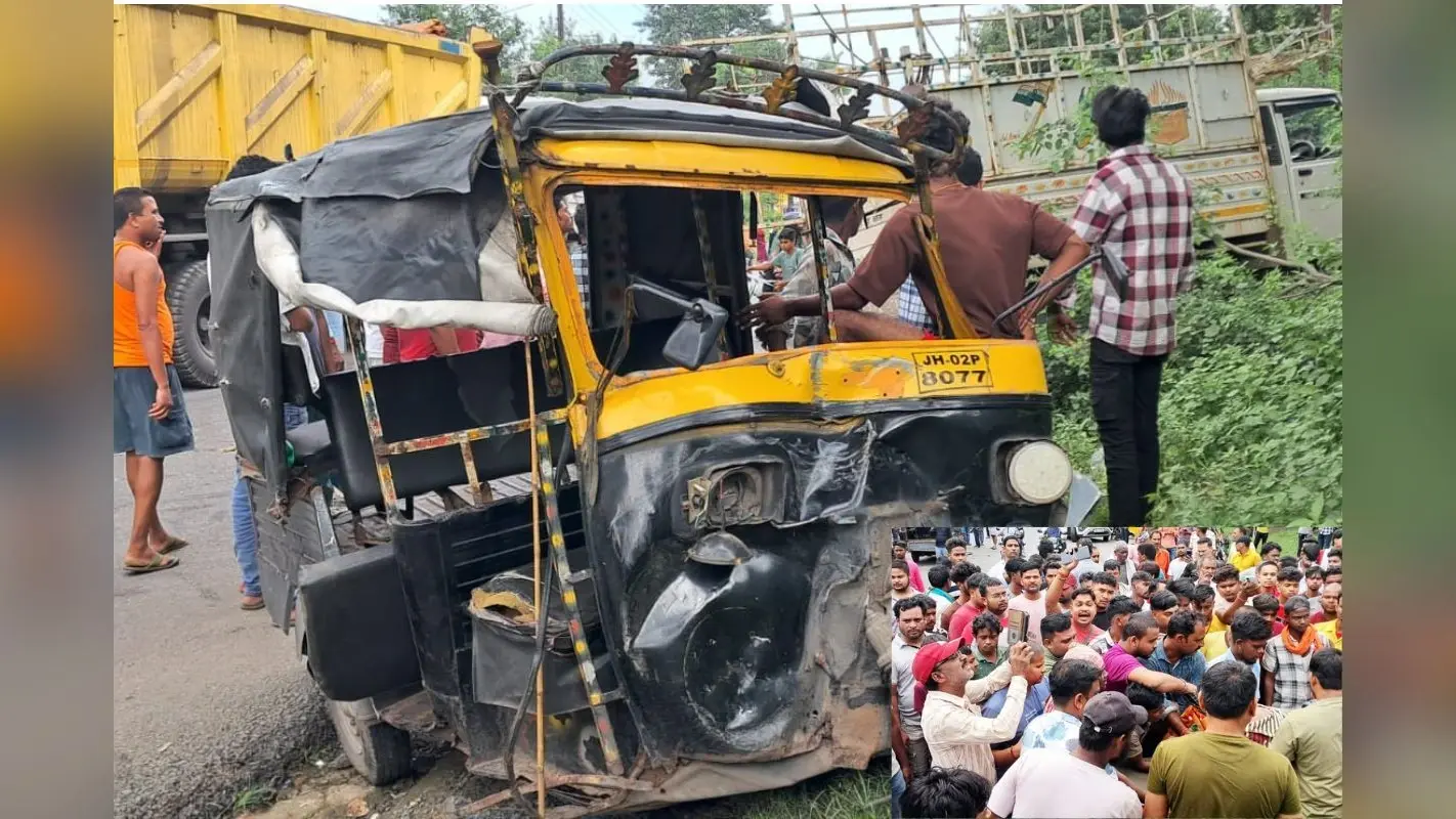 Road Accident: रामगढ़ के रजरप्पा मंदिर जा रहे श्रद्धालुओं से भरा ऑटो पलटने से ड्राइवर की मौत, बिहार के नौ श्रद्धालु घायल