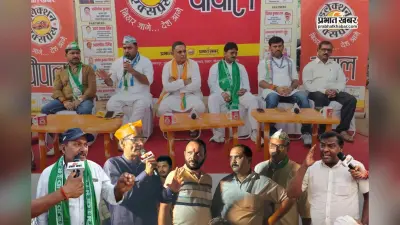 Dehri Chaupal: डेहरी को जिला बनाने और GNSU के बोर्ड को जमुहार से बदलने की उठी मांग