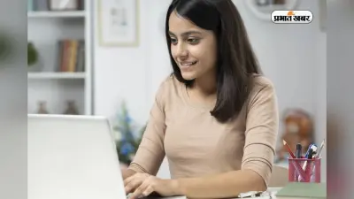 IBPS PO Prelims Result: कब आएगा पीओ प्रीलिम्स परीक्षा का परिणाम? देखें पिछले सालों का ट्रेंड