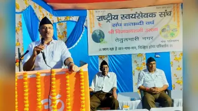 शताब्दी वर्ष में ‘पंच परिवर्तन’ से सकारात्मक बदलाव लायेगा RSS, बोले आलोक कुमार