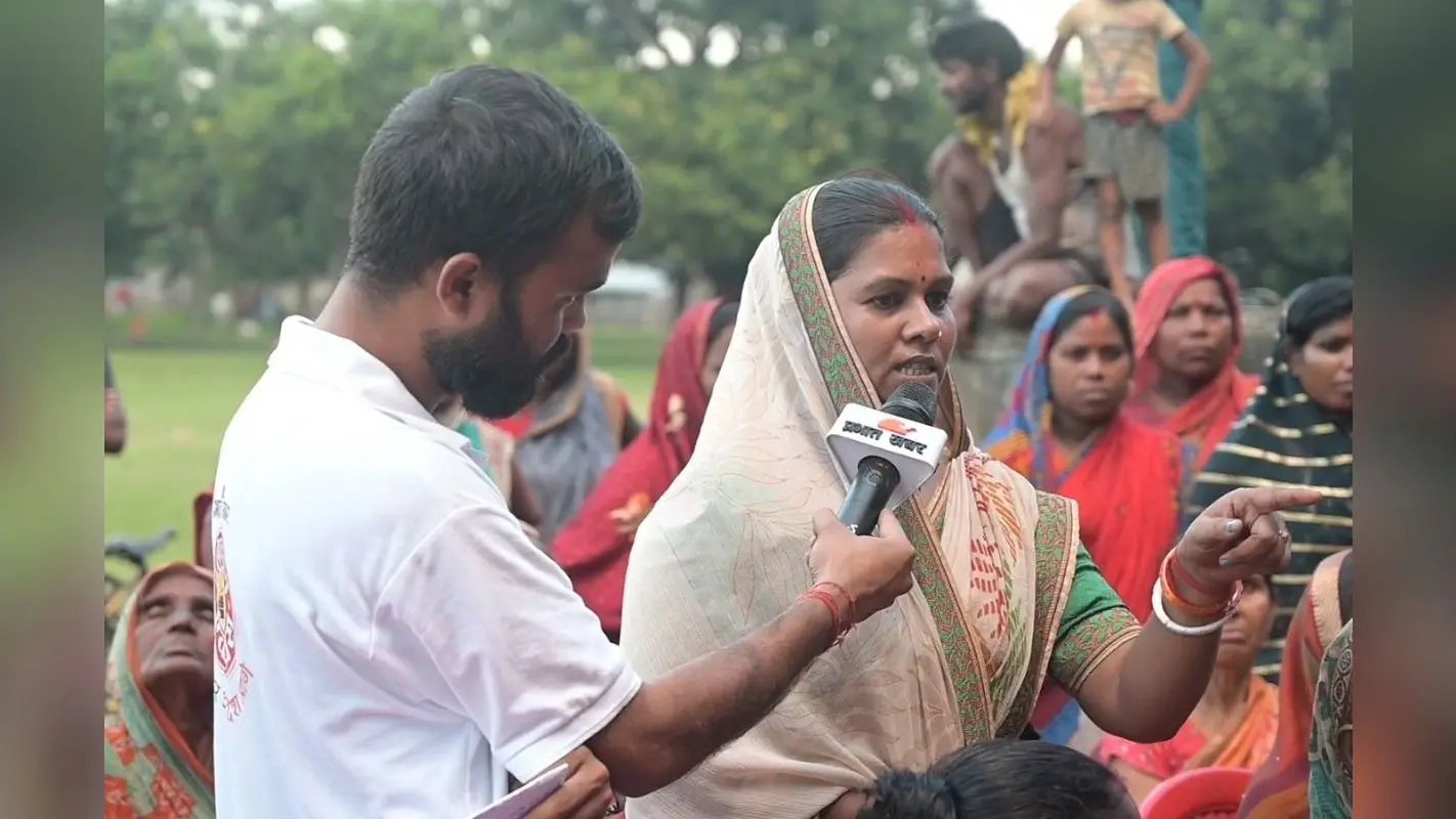 Bihar Election Express: रूपौली में महंगाई से त्रस्त दिखी जनता, चौपाल में इन मुद्दों पर नेताओं को घेरा