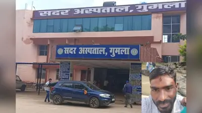 Jharkhand Crime: शराब के लिए नहीं दिए पैसे तो जमकर पीटा, लूटपाट के बाद पुल से फेंका, झारखंड में शराबियों ने ले ली जान