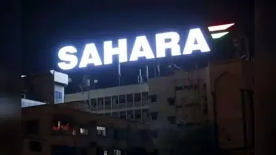 सहारा ग्रुप की संपत्तियां अदाणी प्रॉपर्टीज को बेचने की तैयारी, सुप्रीम कोर्ट से मांगी मंजूरी