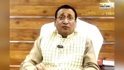 सड़क अधूरी, उद्घाटन पूरा, RJD विधायक का गजब का कारनामा, मामला जान हो जाएंगे हैरान!