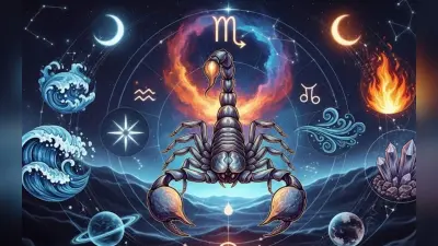Saptahik Vrishchik Rashifal: वृश्चिक राशि वालों को संतान से शुभ समाचार प्राप्त होंगे, यहां पढ़ें 15 से 21 सितंबर 2025 साप्ताहिक राशिफल
