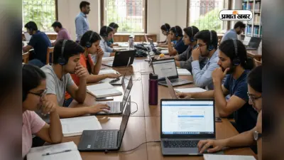 1 घंटे में 100 सवाल, गलत जवाब पर कटेंगे मार्क्स, देखें कैसे होगी क्लर्क भर्ती परीक्षा