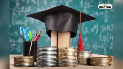 स्कूल से लेकर IIT-IIM तब सभी उठा सकते हैं SBI की स्कॉलरशिप का लाभ, आप भी जानें