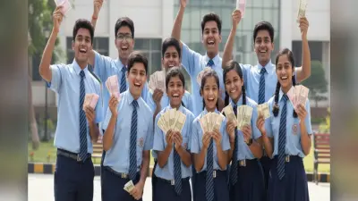 Scholarship: इस राज्य में 9वीं से 12वीं तक के छात्रों को हर महीने मिलेंगे 1000 रुपए, तुरंत कर लें रजिस्ट्रेशन