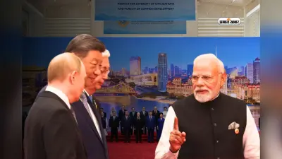 SCO Summit 2025: ट्रंप, पाकिस्तान, इजरायल और आतंकवाद पर SCO का 10 पॉइंट का चेतावनी संदेश, भारत की कूटनीतिक जीत
