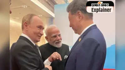 चीन के मीम्स, वीडियो और पोस्ट बताते हैं–SCO समिट में छा गए मोदी, ट्रंप की स्पॉटलाइट लूटने की चर्चा