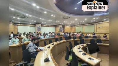 क्या है UPS जिसे सरकार बना रही है ओल्ड पेंशन स्कीम का विकल्प, इससे किसको होगा फायदा?