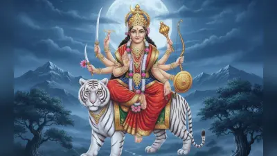 Shardiya Navratri 2025 3rd Day Puja: नवरात्रि के तीसरे दिन आज मां चंद्रघंटा की ऐसे करें पूजा