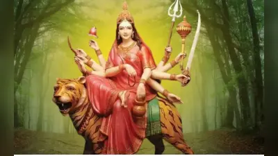 Shardiya Navratri 2025 Day 3: इस बार दो दिनों तक कर सकते हैं मां चंद्रघंटा की आराधना, जानें कैसे बना नवरात्रि के तीसरे दिन तृतीया तिथि और चतुर्थी तिथि का अद्भुत संयोग