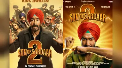 Son Of Sardaar 2 OTT Release: अब घर बैठे देख सकेंगे अजय देवगन-मृणाल ठाकुर की ‘सन ऑफ सरदार 2, जानें कब और कहां करें स्ट्रीम