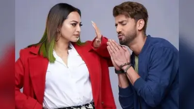 Sonakshi Sinha: ‘तुम इतनी अजीब क्यों हो?’ सोनाक्षी-जहीर का मजाकिया वीडियो हुआ इंटरनेट पर हिट