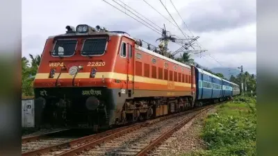 Bihar Special Train: दीपावली-छठ पर चलेगी राजकोट-बरौनी और इतवारी-जयनगर पूजा स्पेशल ट्रेनें, देखें रूट और टाइमिंग