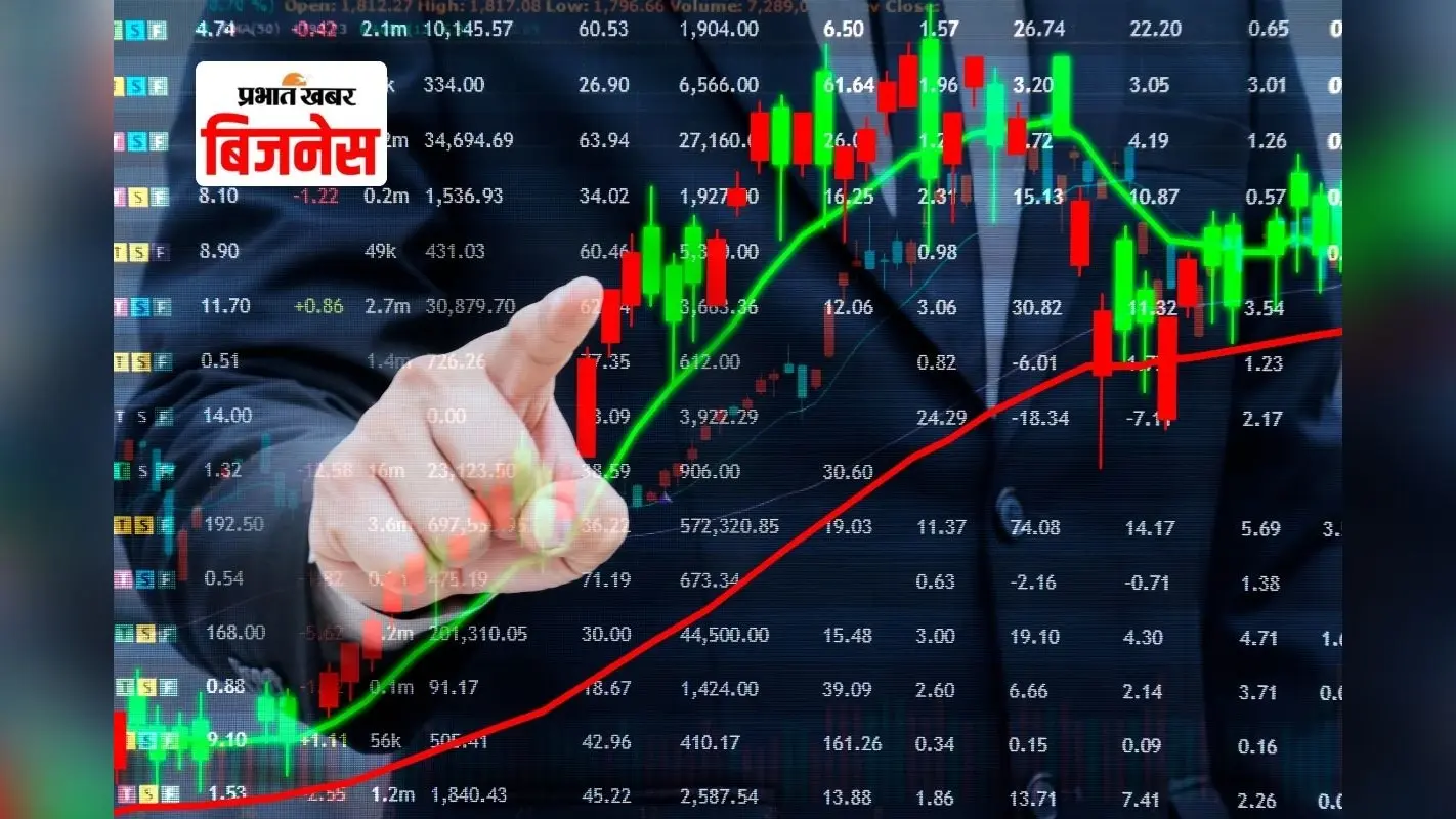 Sensex-Nifty लाल रंग में खुले, फार्मा और निर्यात सेक्टर पर अमेरिकी टैरिफ का दबाव